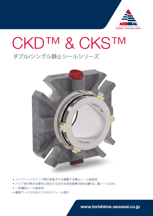 CKDCKS (JP)