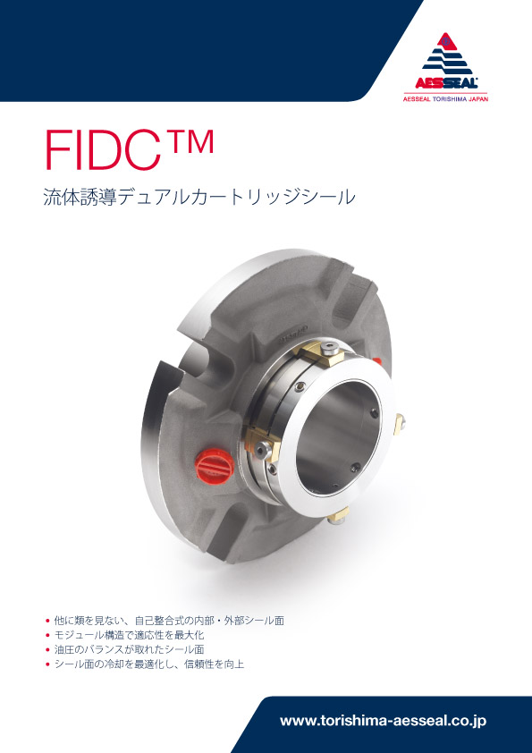 FIDC (JP)