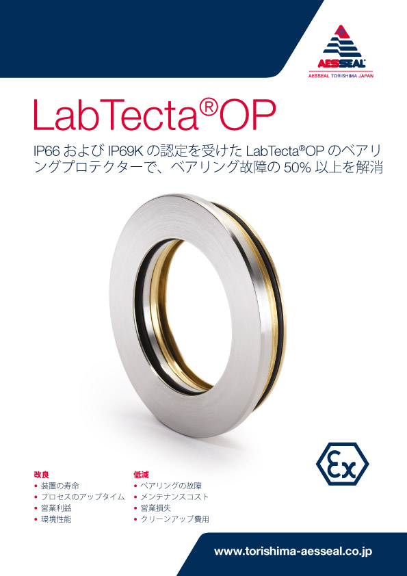 Labtecta OP (JP)