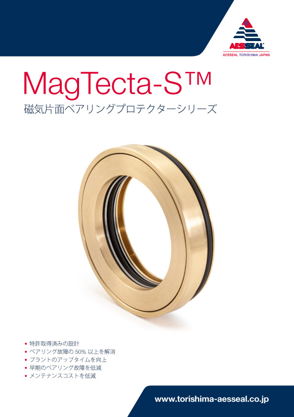 MagTecta-s (JP)